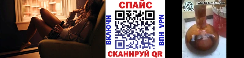 БУТИРАТ бутандиол  где купить наркоту  Стародуб 