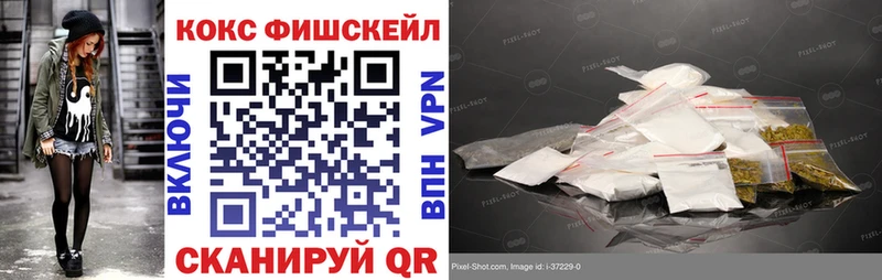 купить   Стародуб  КОКАИН Перу 