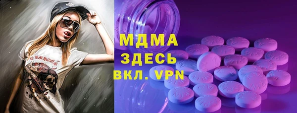 a pvp Арсеньев