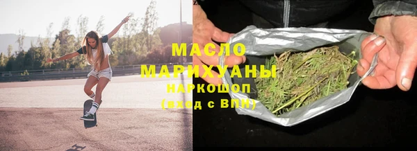 a pvp Арсеньев