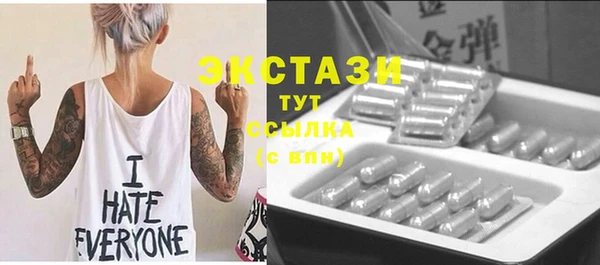 a pvp Арсеньев