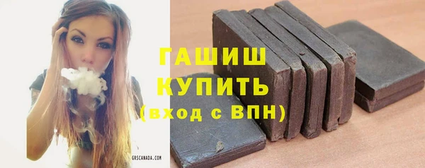 a pvp Арсеньев