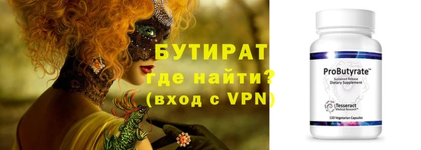 a pvp Арсеньев