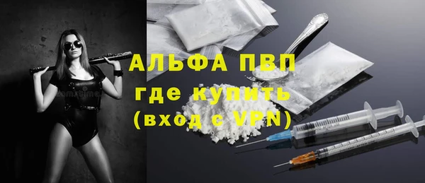 a pvp Арсеньев