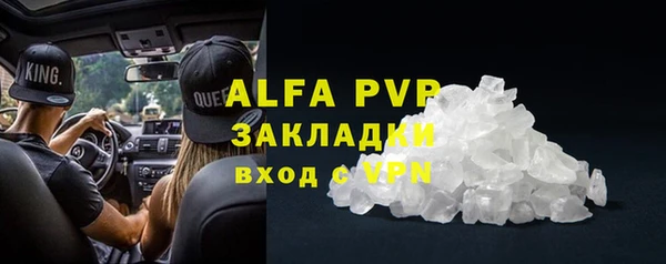 a pvp Арсеньев