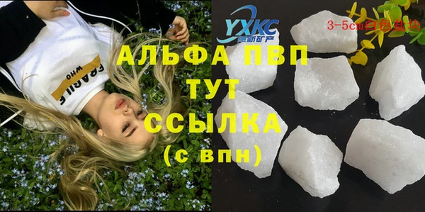 a pvp Арсеньев
