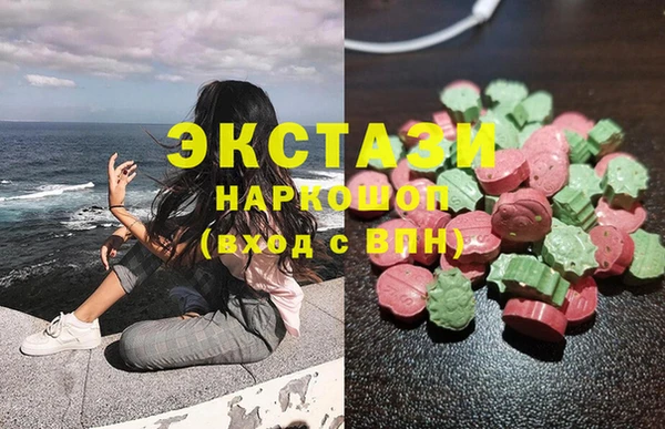a pvp Арсеньев