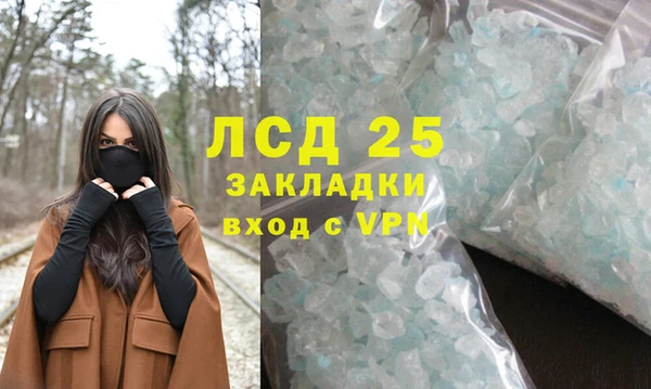 a pvp Арсеньев