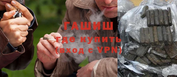 a pvp Арсеньев