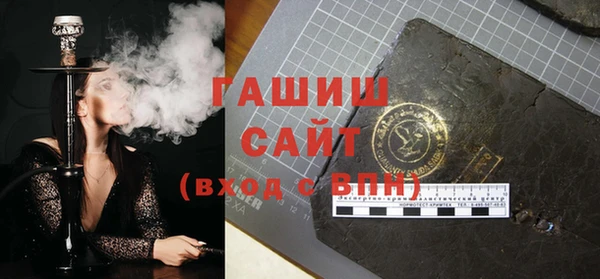 каннабис Армянск