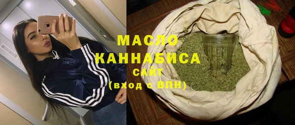 a pvp Арсеньев