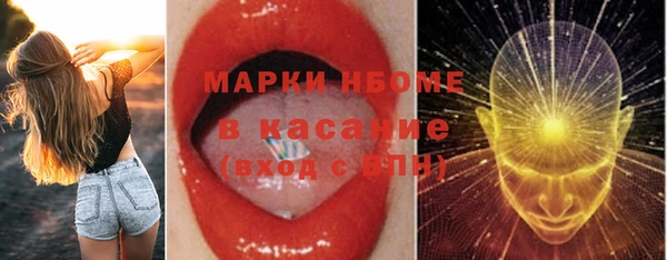 каннабис Армянск