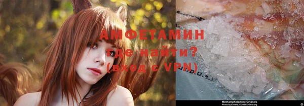 каннабис Армянск